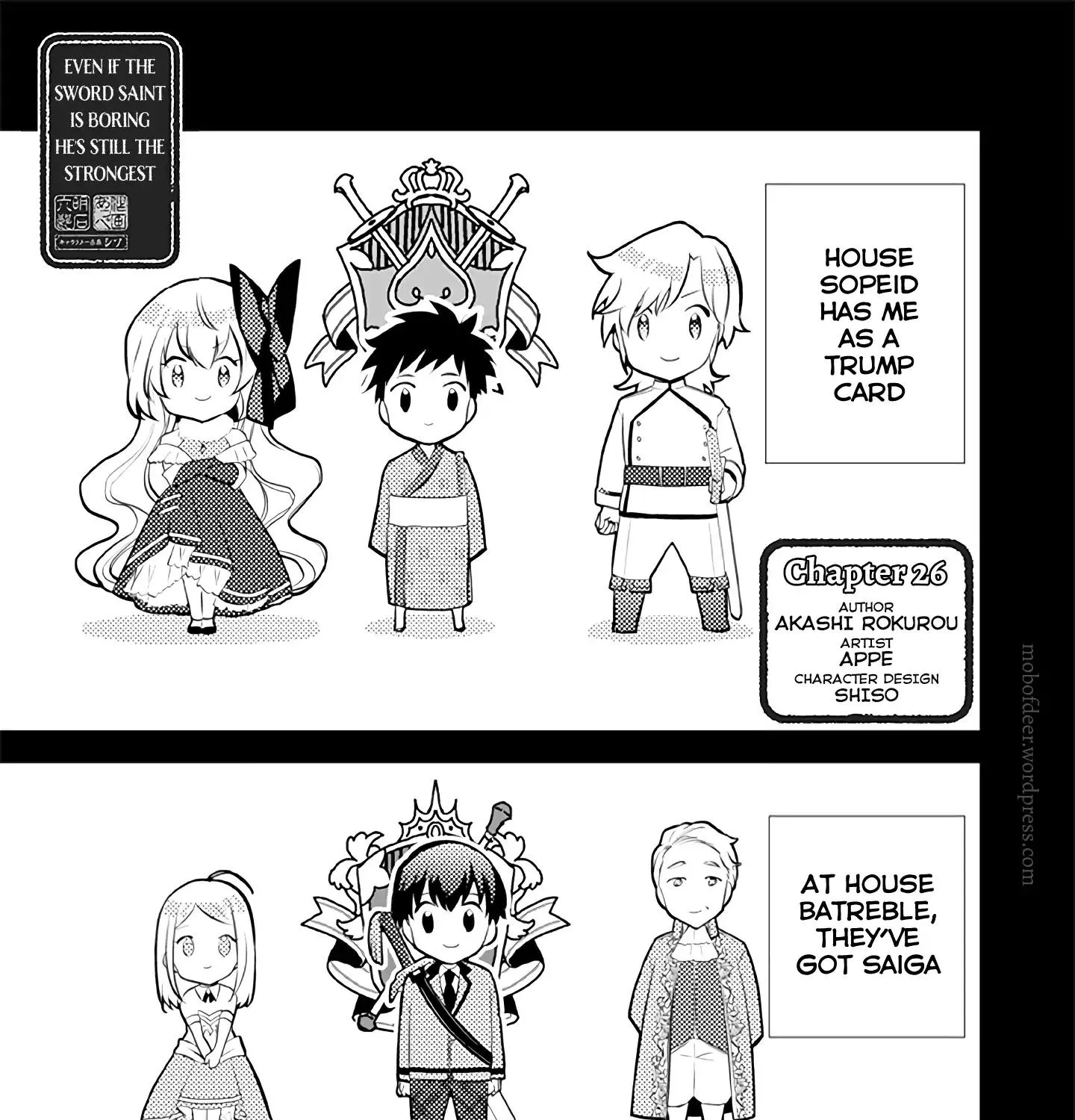 Jimi na Kensei wa Sore Demo Saikyou desu Chapter 26 page 3 - 