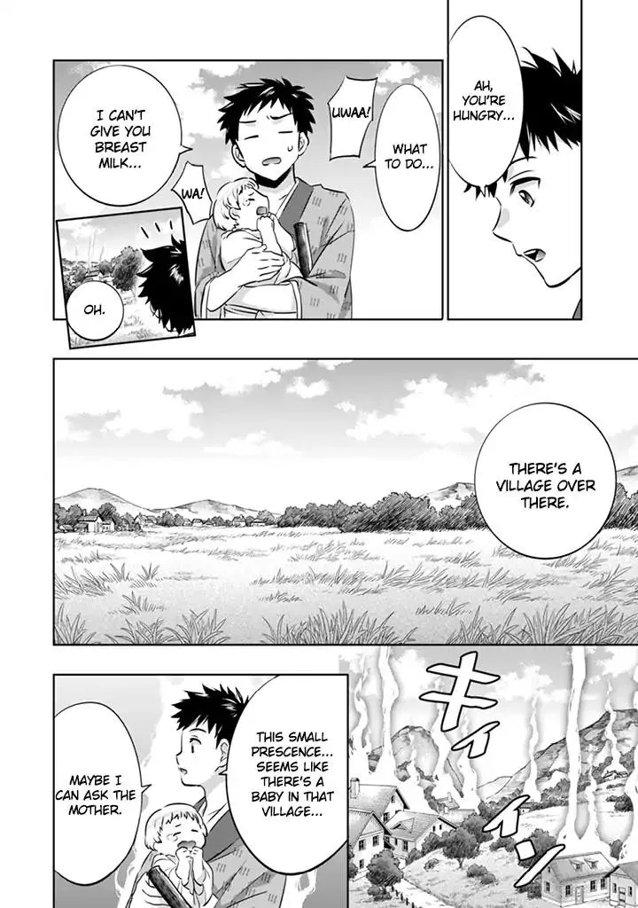 Jimi na Kensei wa Sore Demo Saikyou desu Chapter 3 page 2 - 