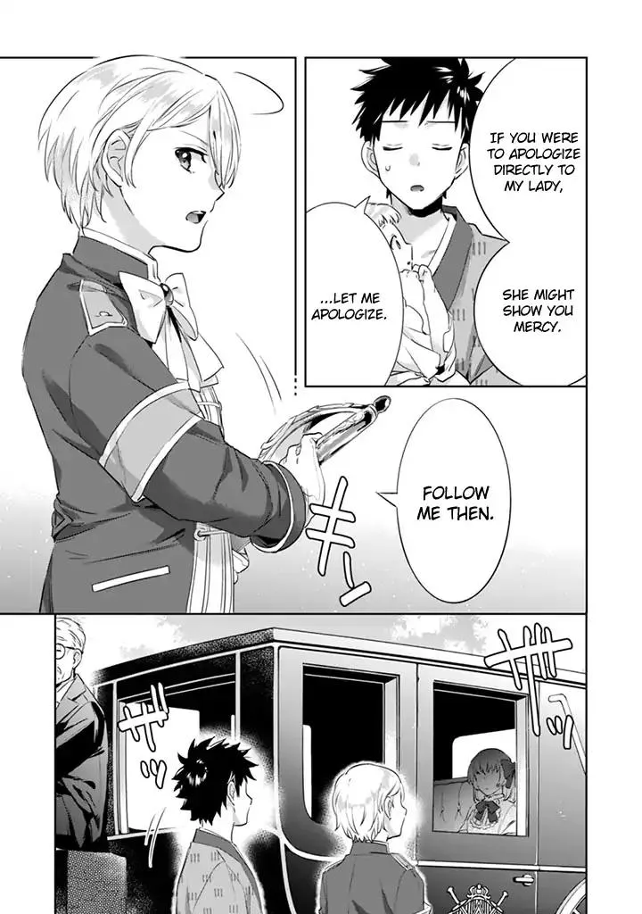 Jimi na Kensei wa Sore Demo Saikyou desu Chapter 3 page 11 - 