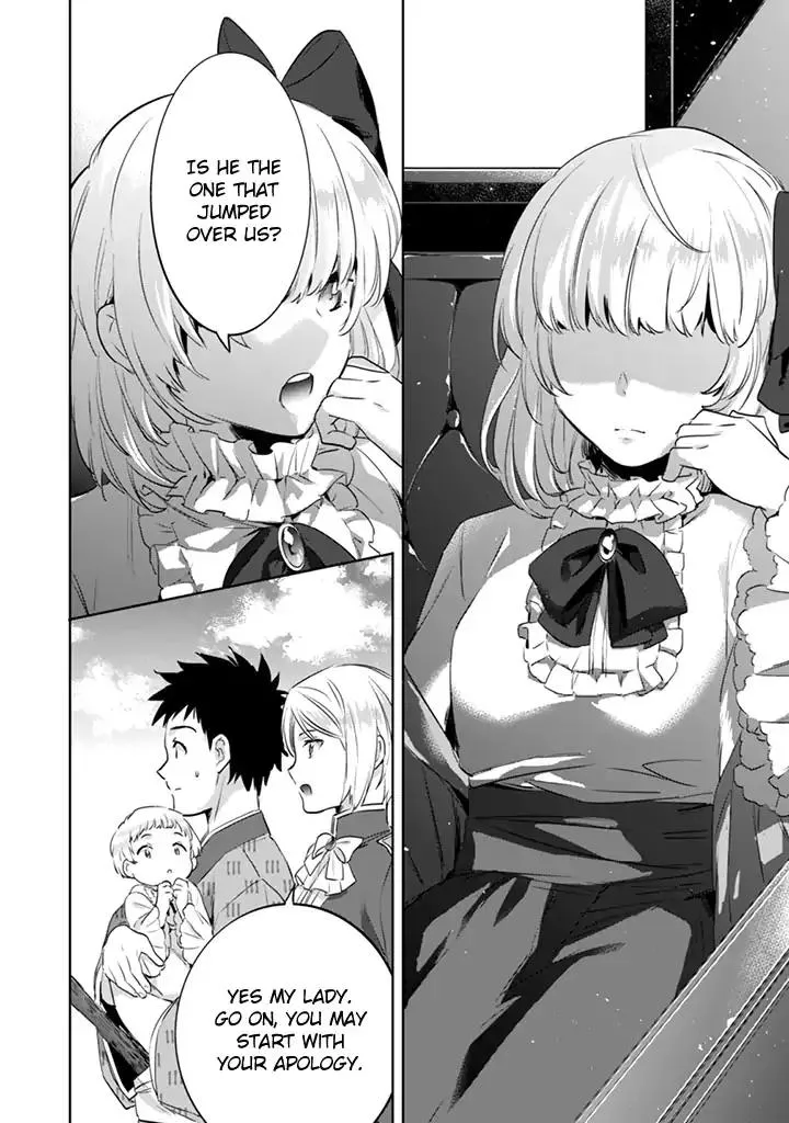 Jimi na Kensei wa Sore Demo Saikyou desu Chapter 3 page 12 - 