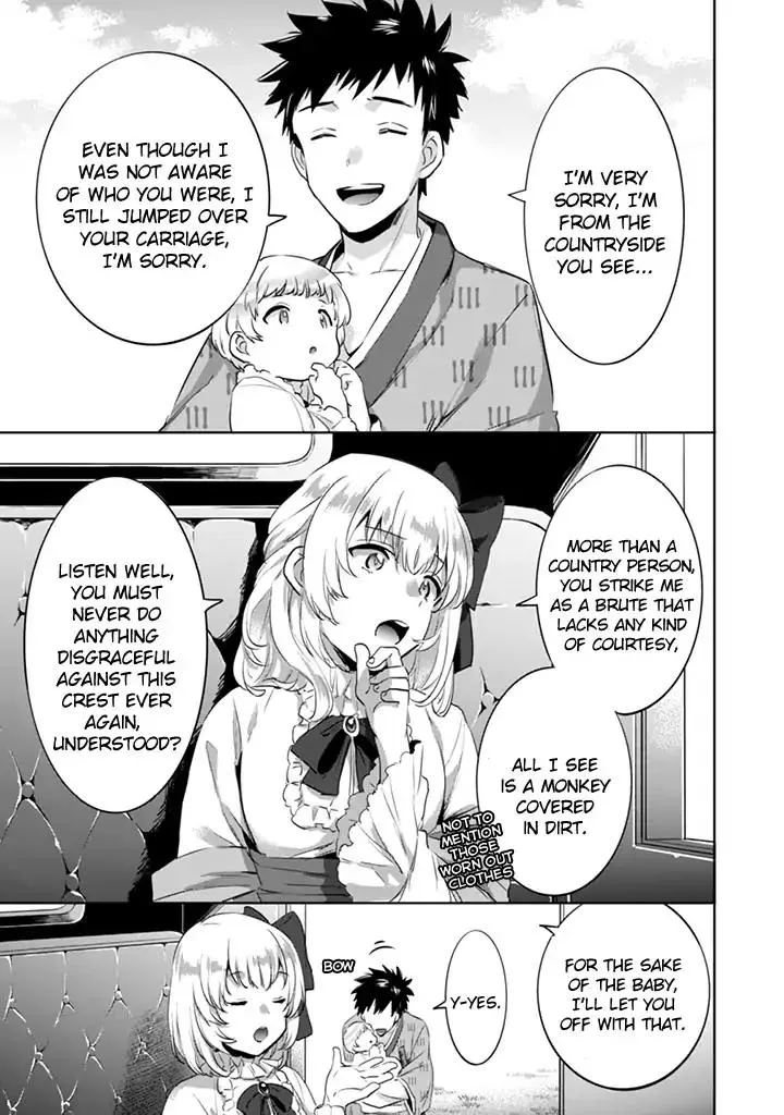 Jimi na Kensei wa Sore Demo Saikyou desu Chapter 3 page 13 - 