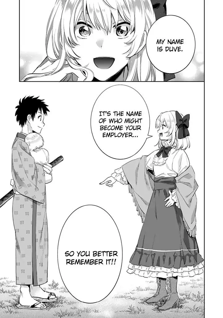 Jimi na Kensei wa Sore Demo Saikyou desu Chapter 3 page 17 - 