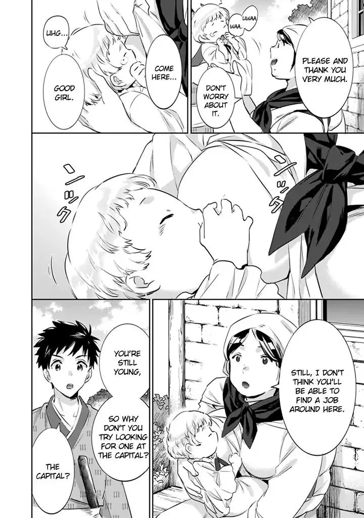 Jimi na Kensei wa Sore Demo Saikyou desu Chapter 3 page 4 - 