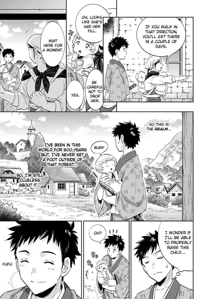 Jimi na Kensei wa Sore Demo Saikyou desu Chapter 3 page 5 - 