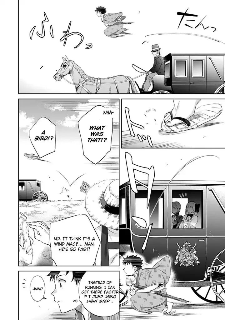 Jimi na Kensei wa Sore Demo Saikyou desu Chapter 3 page 8 - 
