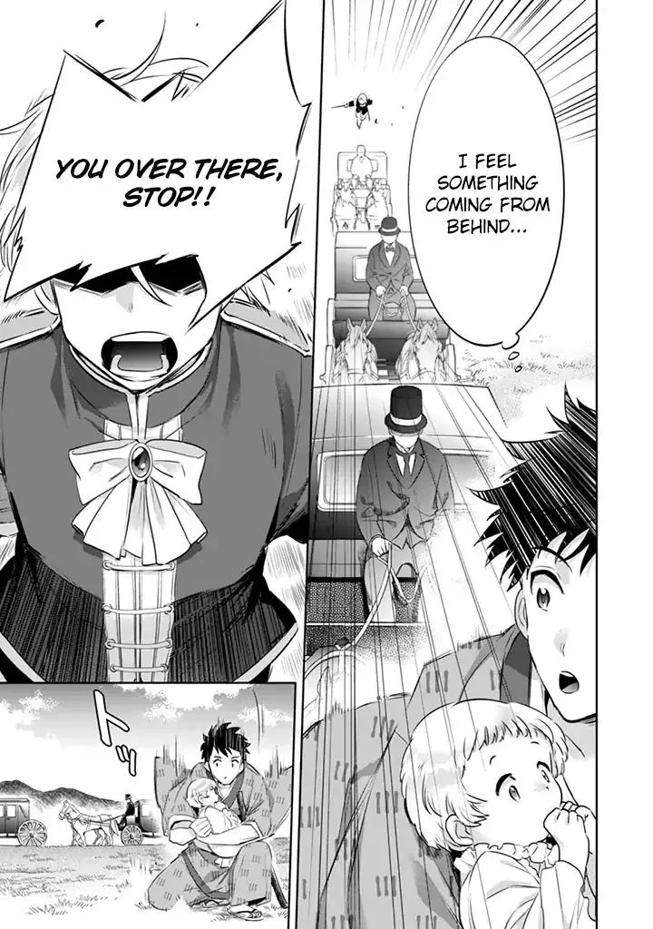 Jimi na Kensei wa Sore Demo Saikyou desu Chapter 3 page 9 - 