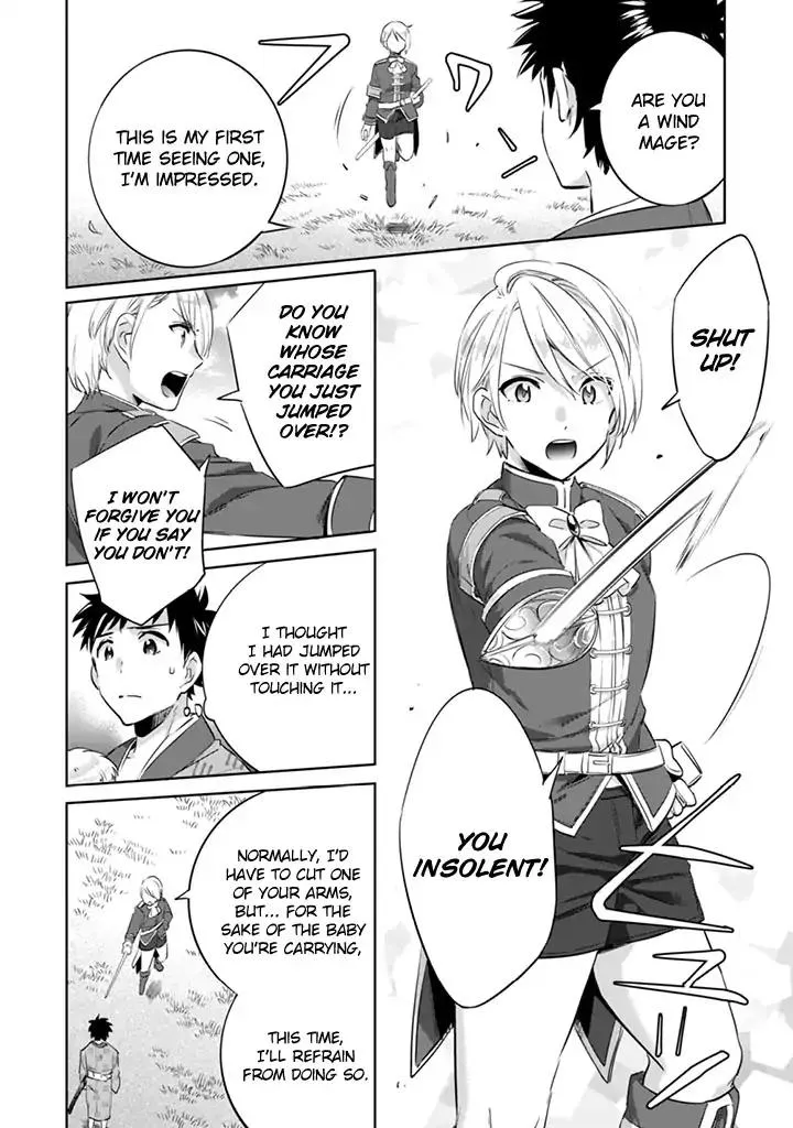 Jimi na Kensei wa Sore Demo Saikyou desu Chapter 3 page 10 - 