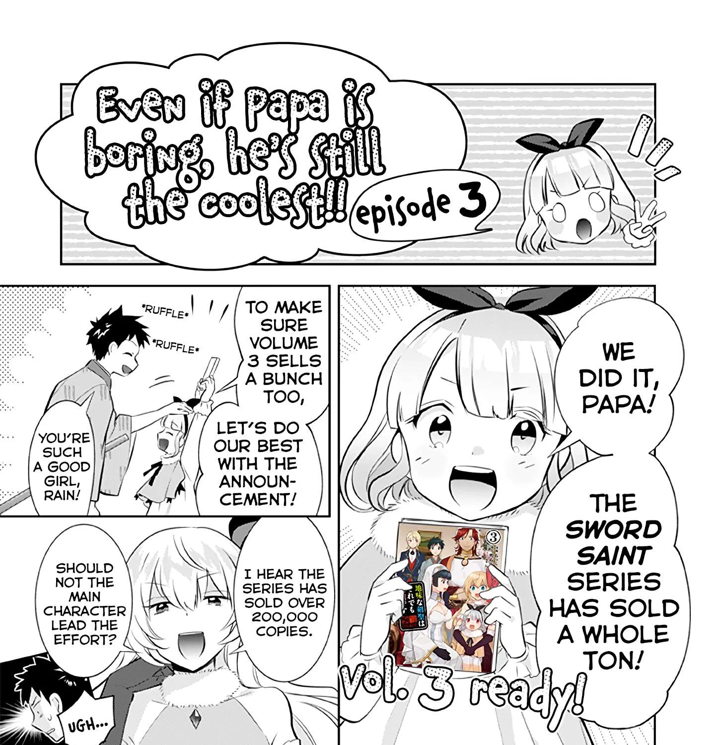 Jimi na Kensei wa Sore Demo Saikyou desu Chapter 32.5 page 3 - 