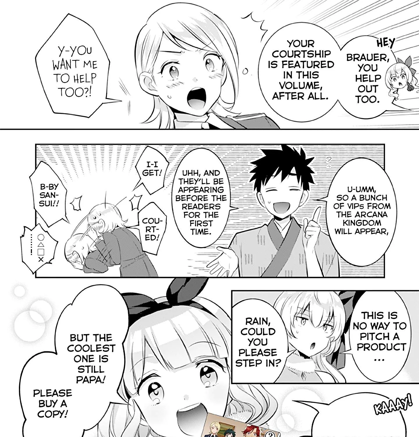 Jimi na Kensei wa Sore Demo Saikyou desu Chapter 32.5 page 5 - 