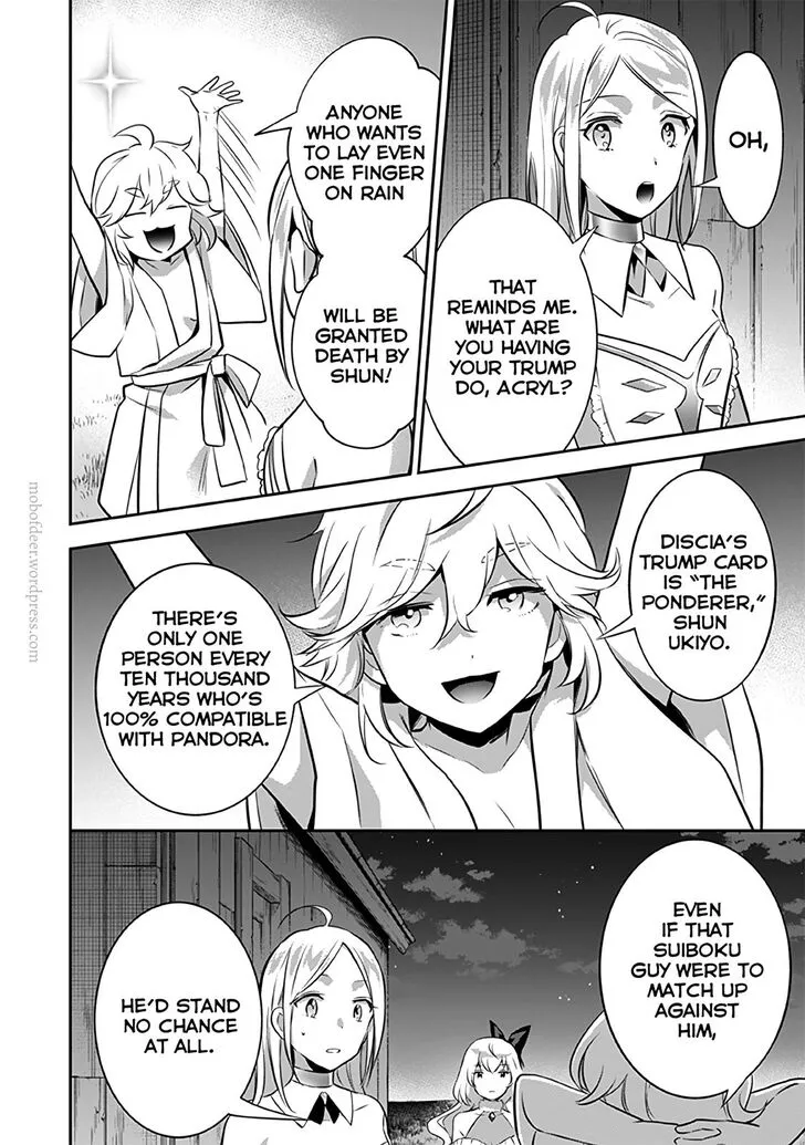 Jimi na Kensei wa Sore Demo Saikyou desu Chapter 33 page 15 - 