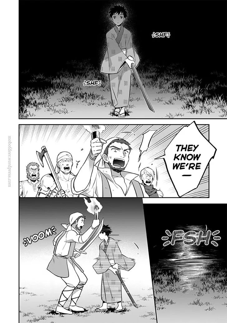 Jimi na Kensei wa Sore Demo Saikyou desu Chapter 33 page 3 - 
