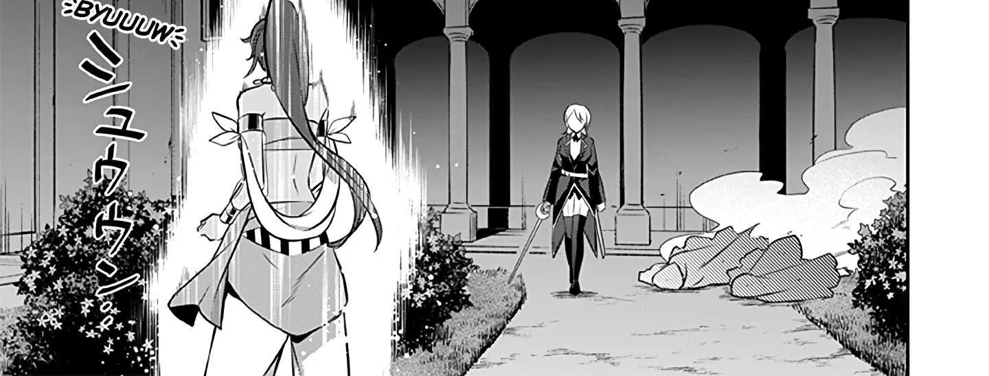 Jimi na Kensei wa Sore Demo Saikyou desu Chapter 35 page 20 - 
