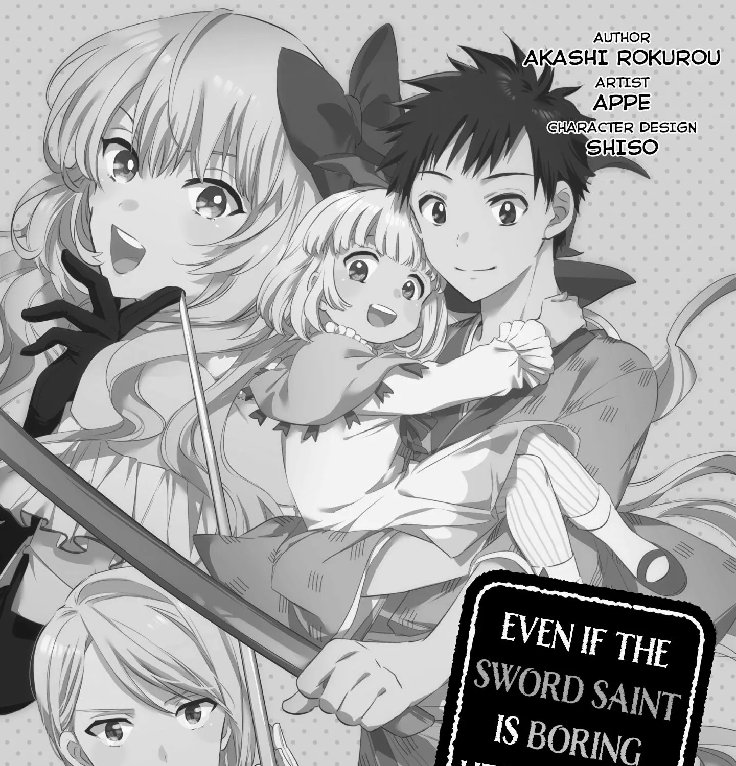 Jimi na Kensei wa Sore Demo Saikyou desu Chapter 38 page 1 - 