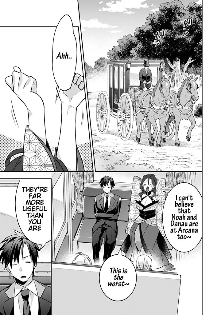 Jimi na Kensei wa Sore Demo Saikyou desu Chapter 38 page 15 - 