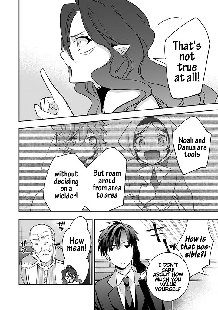 Jimi na Kensei wa Sore Demo Saikyou desu Chapter 38 page 16 - 