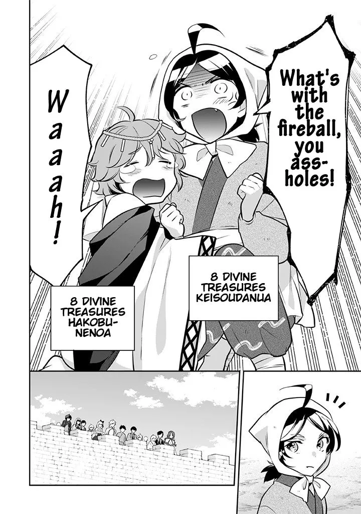Jimi na Kensei wa Sore Demo Saikyou desu Chapter 38 page 4 - 