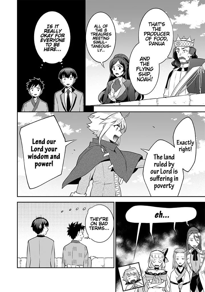 Jimi na Kensei wa Sore Demo Saikyou desu Chapter 38 page 8 - 
