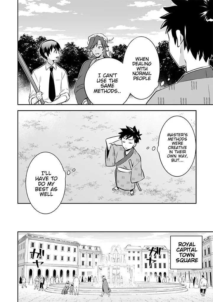 Jimi na Kensei wa Sore Demo Saikyou desu Chapter 39 page 16 - 
