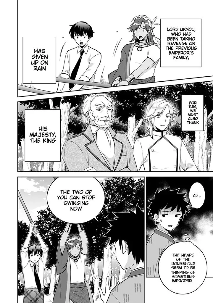 Jimi na Kensei wa Sore Demo Saikyou desu Chapter 39 page 4 - 