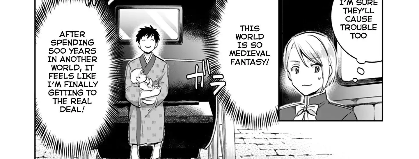 Jimi na Kensei wa Sore Demo Saikyou desu Chapter 4 page 14 - 