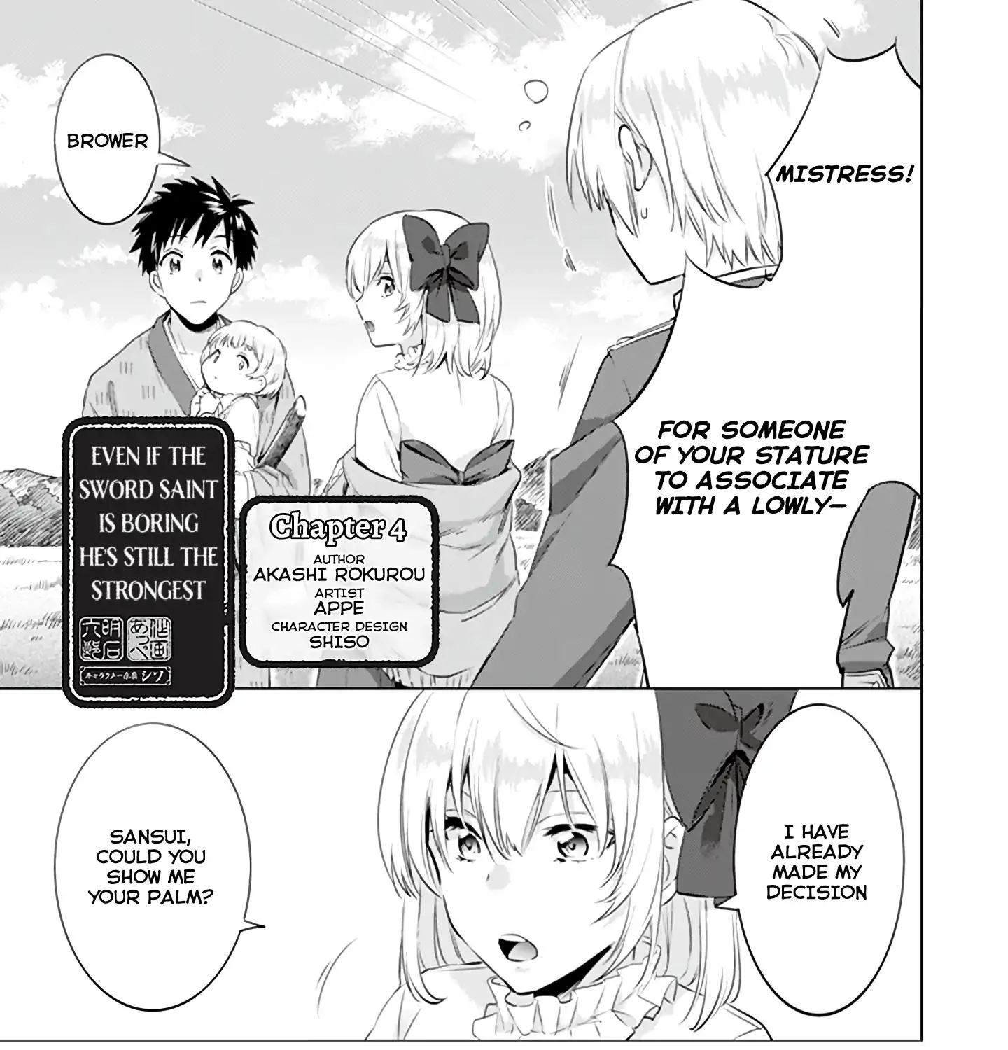 Jimi na Kensei wa Sore Demo Saikyou desu Chapter 4 page 3 - 