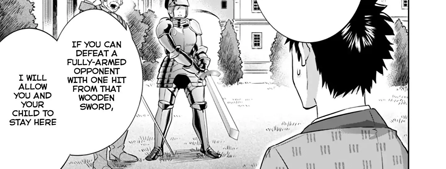 Jimi na Kensei wa Sore Demo Saikyou desu Chapter 4 page 32 - 
