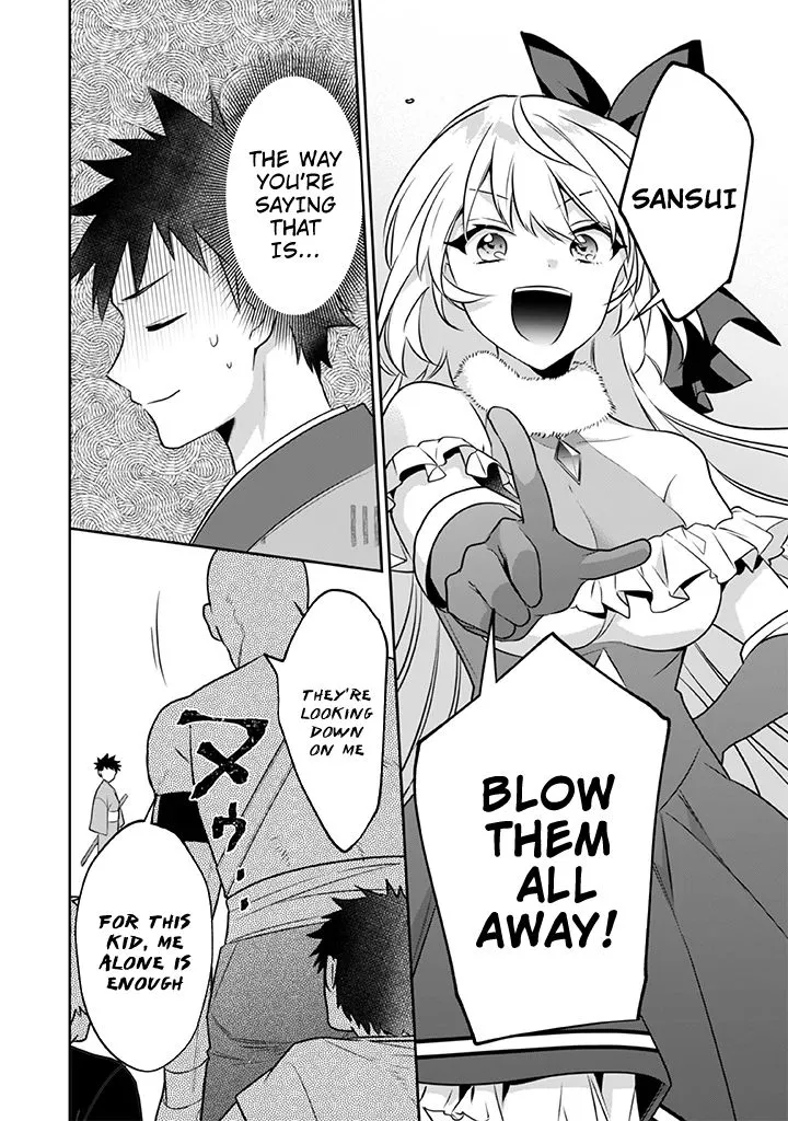 Jimi na Kensei wa Sore Demo Saikyou desu Chapter 40 page 12 - 