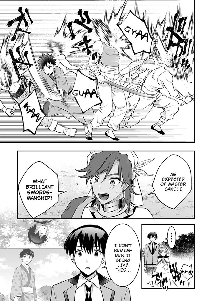 Jimi na Kensei wa Sore Demo Saikyou desu Chapter 40 page 15 - 