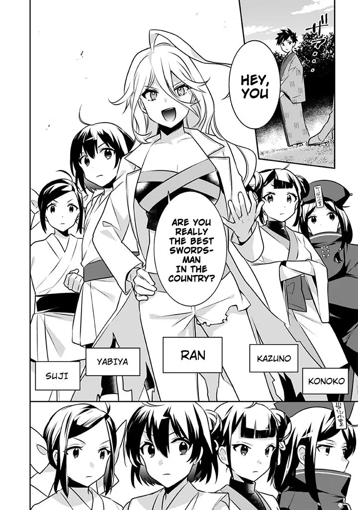 Jimi na Kensei wa Sore Demo Saikyou desu Chapter 40 page 4 - 