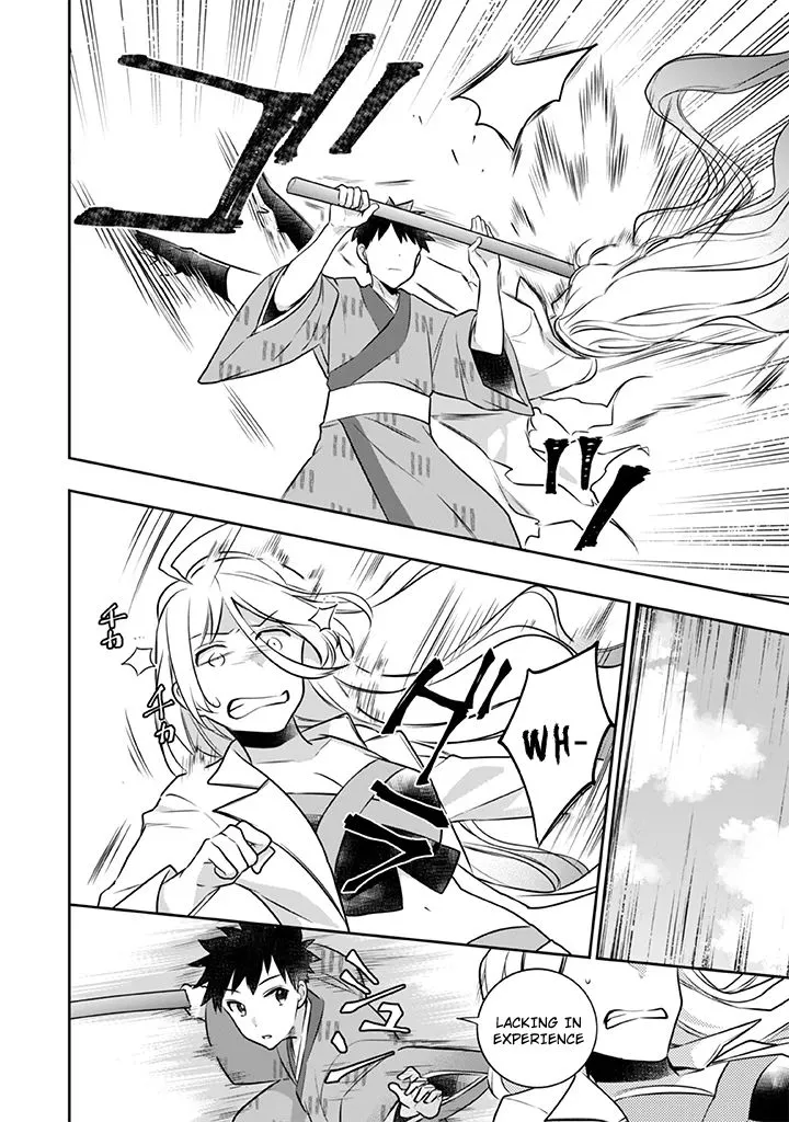 Jimi na Kensei wa Sore Demo Saikyou desu Chapter 40 page 6 - 