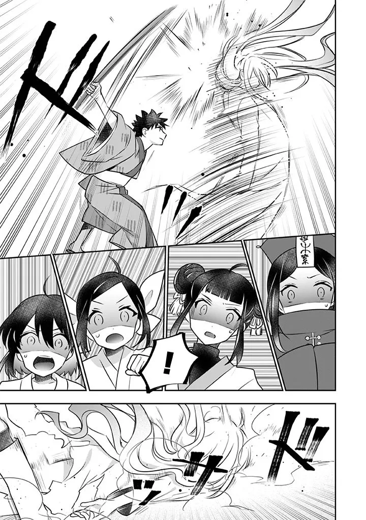 Jimi na Kensei wa Sore Demo Saikyou desu Chapter 40 page 7 - 