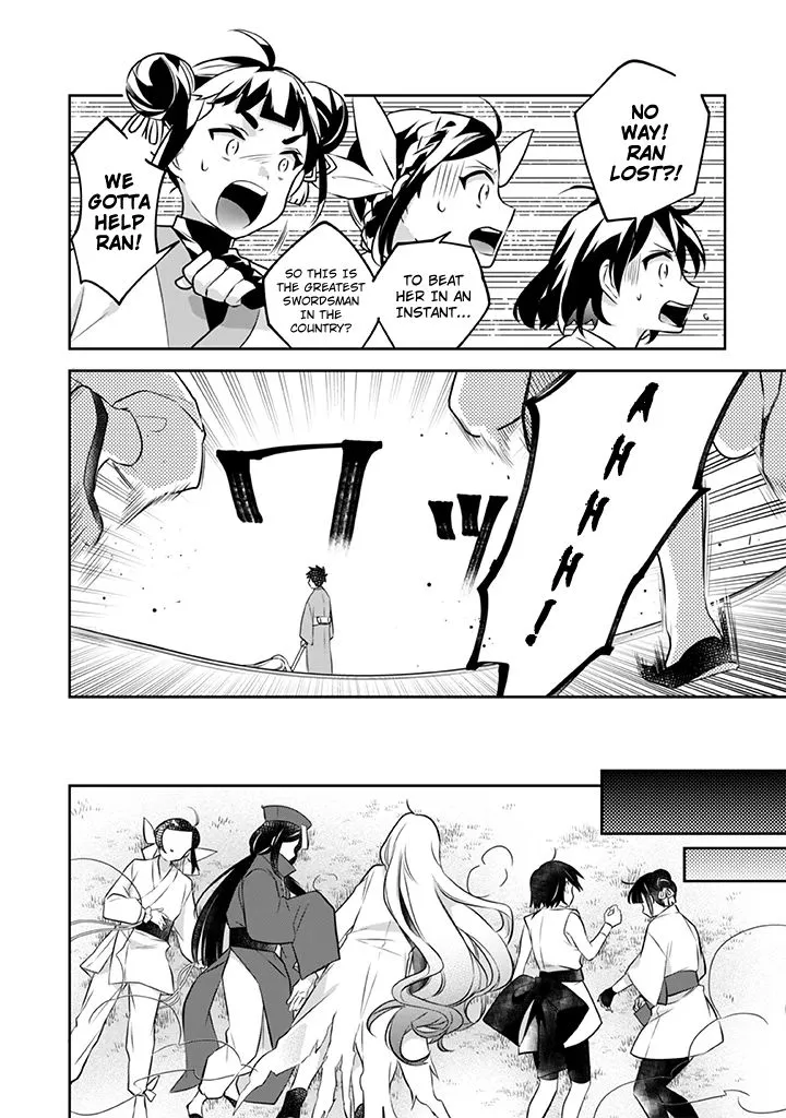 Jimi na Kensei wa Sore Demo Saikyou desu Chapter 40 page 8 - 