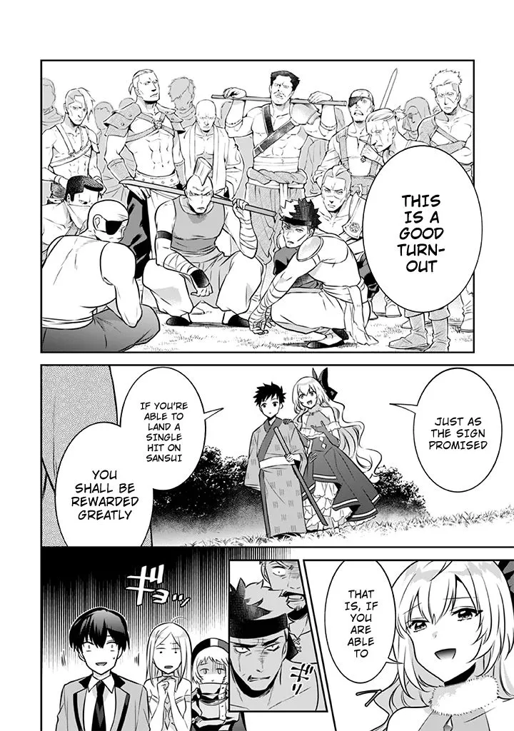 Jimi na Kensei wa Sore Demo Saikyou desu Chapter 40 page 10 - 