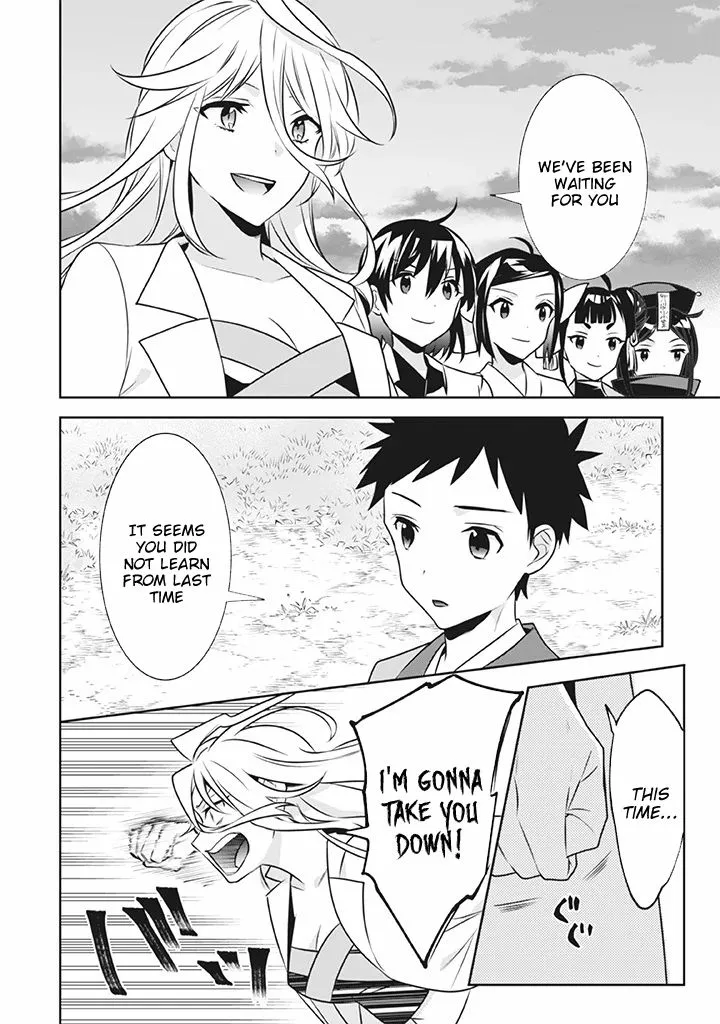 Jimi na Kensei wa Sore Demo Saikyou desu Chapter 41 page 11 - 