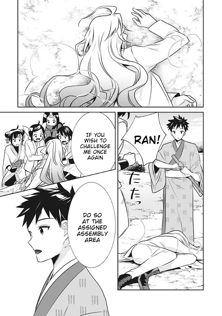 Jimi na Kensei wa Sore Demo Saikyou desu Chapter 41 page 12 - 