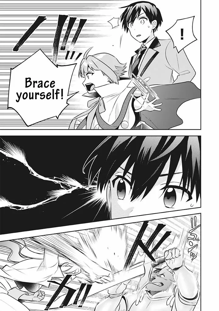 Jimi na Kensei wa Sore Demo Saikyou desu Chapter 41 page 16 - 