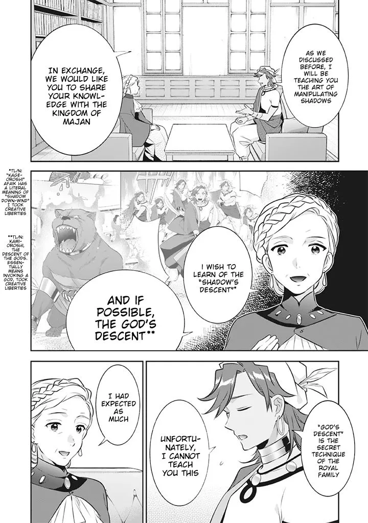 Jimi na Kensei wa Sore Demo Saikyou desu Chapter 41 page 5 - 