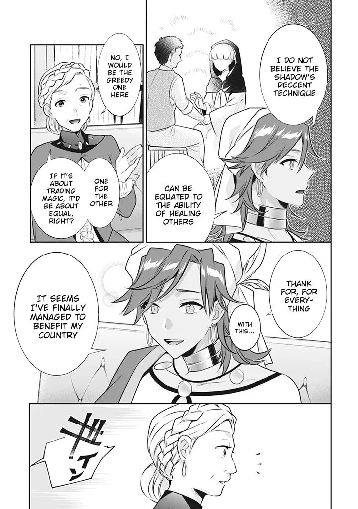 Jimi na Kensei wa Sore Demo Saikyou desu Chapter 41 page 6 - 