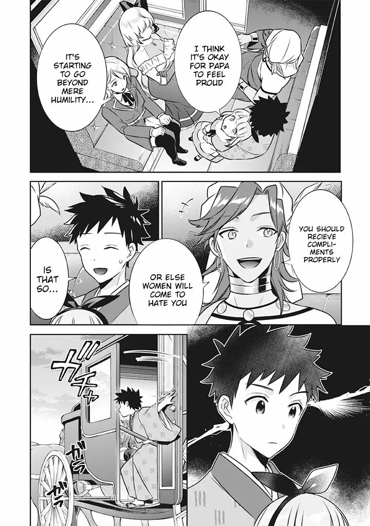 Jimi na Kensei wa Sore Demo Saikyou desu Chapter 41 page 9 - 
