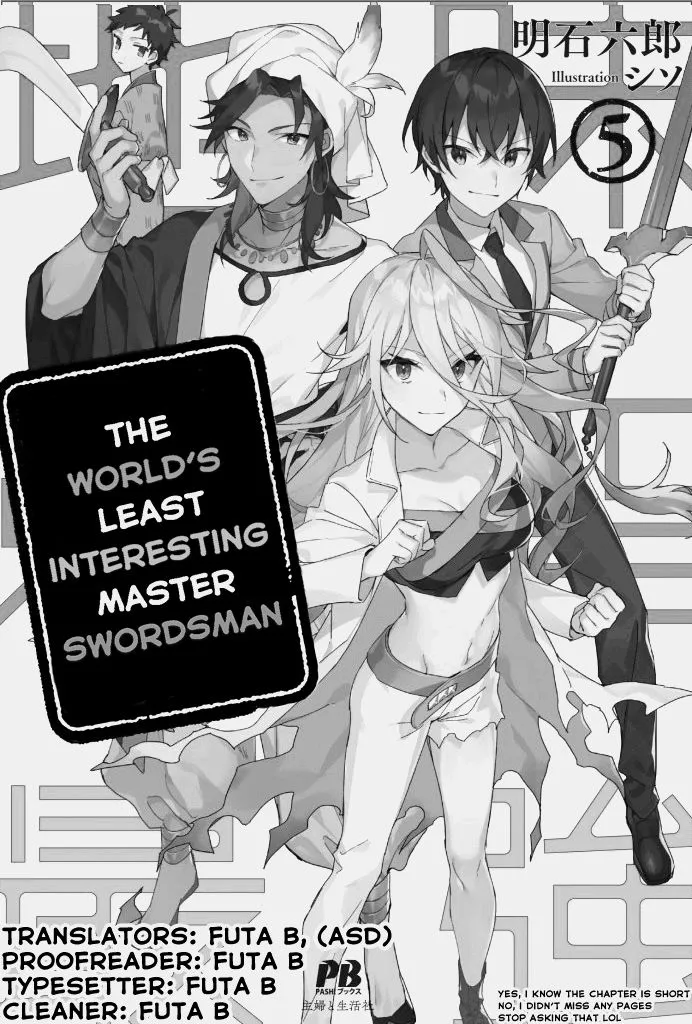 Jimi na Kensei wa Sore Demo Saikyou desu Chapter 42 page 1 - 