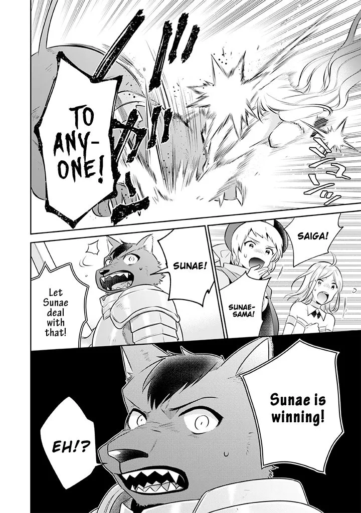 Jimi na Kensei wa Sore Demo Saikyou desu Chapter 42 page 17 - 