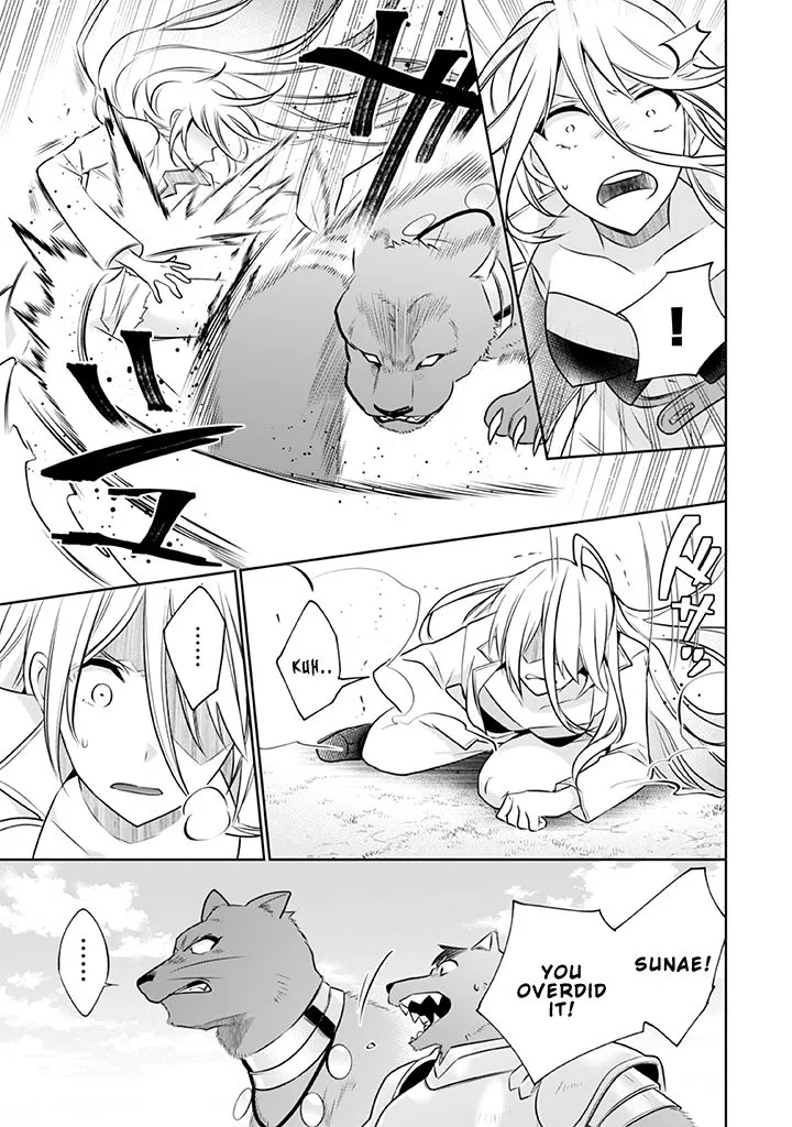 Jimi na Kensei wa Sore Demo Saikyou desu Chapter 42 page 6 - 