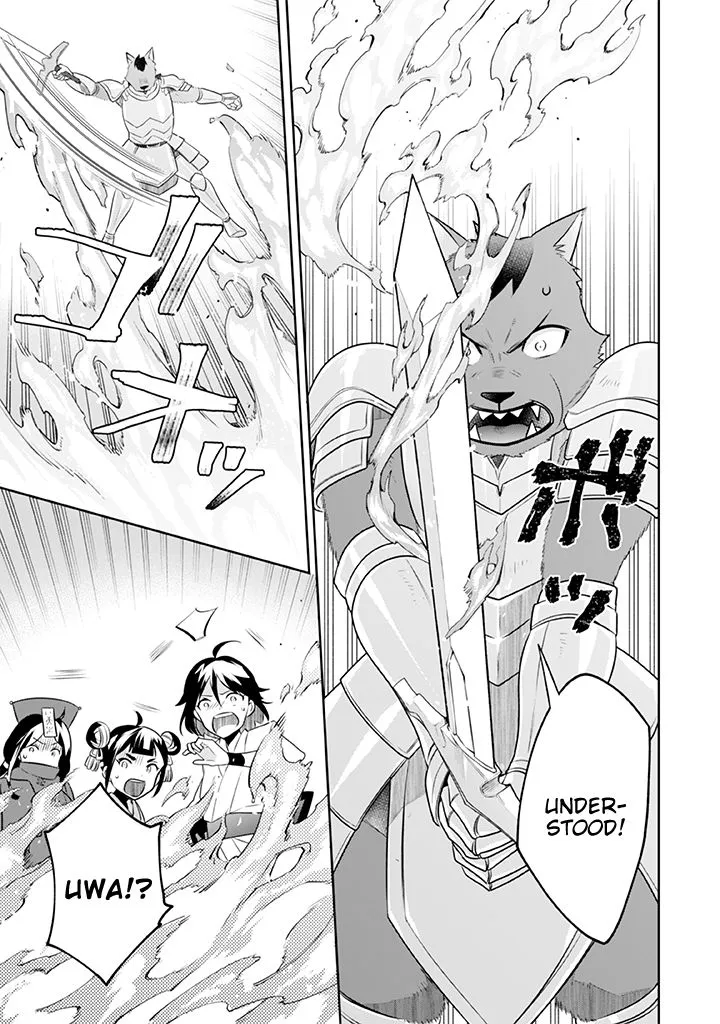 Jimi na Kensei wa Sore Demo Saikyou desu Chapter 42 page 10 - 