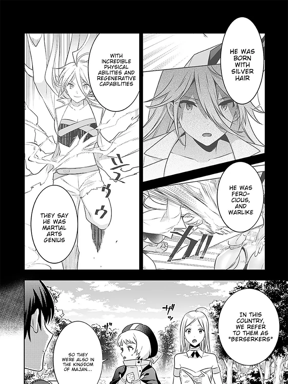 Jimi na Kensei wa Sore Demo Saikyou desu Chapter 43 page 16 - 