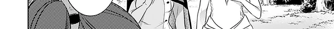 Jimi na Kensei wa Sore Demo Saikyou desu Chapter 43 page 17 - 