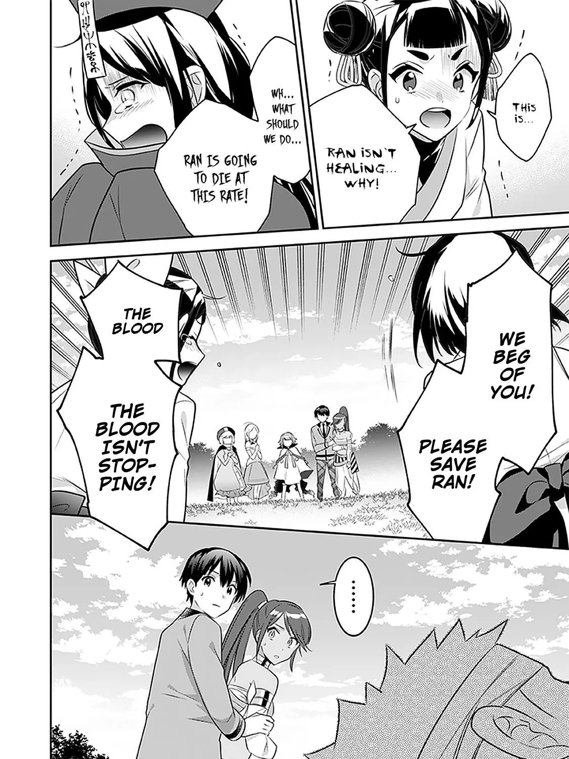 Jimi na Kensei wa Sore Demo Saikyou desu Chapter 43 page 32 - 