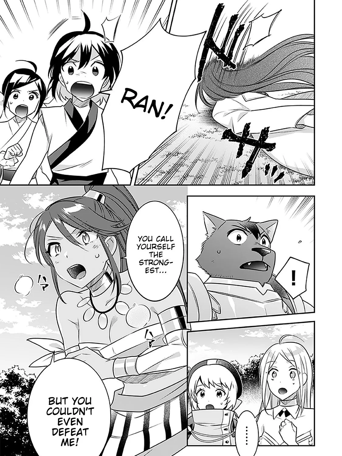 Jimi na Kensei wa Sore Demo Saikyou desu Chapter 43 page 10 - 