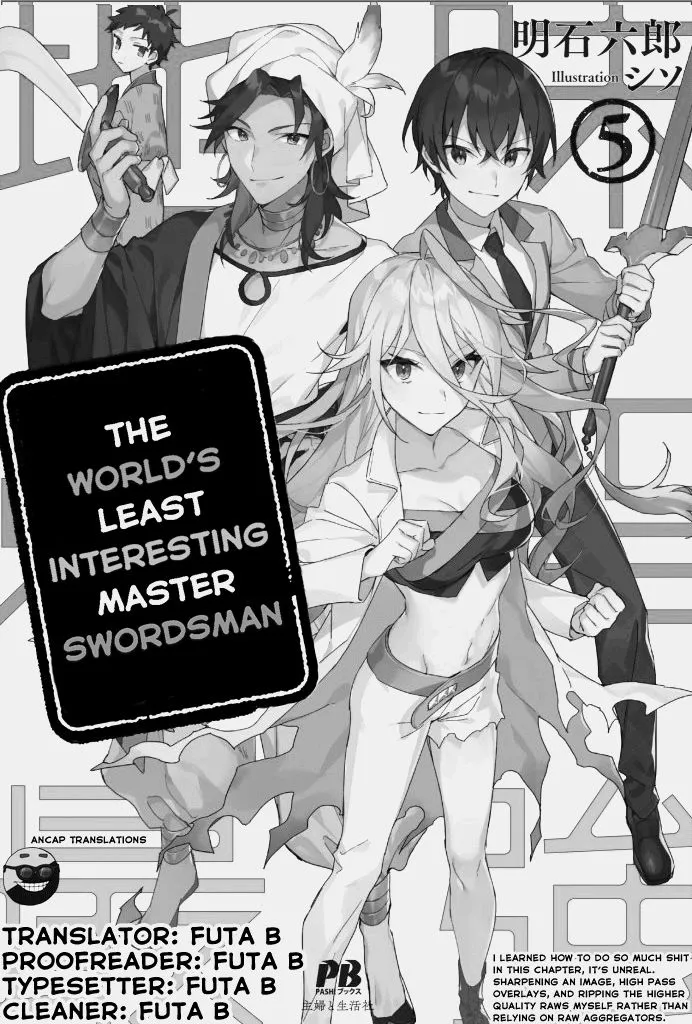 Jimi na Kensei wa Sore Demo Saikyou desu Chapter 44 page 1 - 