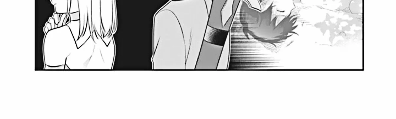 Jimi na Kensei wa Sore Demo Saikyou desu Chapter 44 page 13 - 