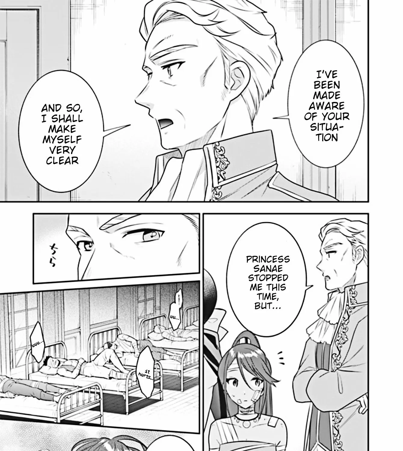 Jimi na Kensei wa Sore Demo Saikyou desu Chapter 44 page 14 - 